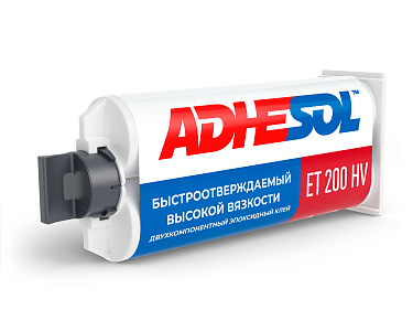 Двухкомпонентный быстроотверждаемый эпоксидный клей высокой вязкости ADHESOL ET 200 HV