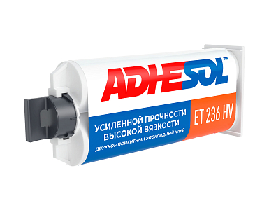 Двухкомпонентный эпоксидный клей усиленной прочности, высокой вязкости ADHESOL ET 236 HV