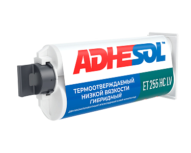 Двухкомпонентный гибридный термоотверждаемый эпоксидный клей-компаунд низкой вязкости ADHESOL ET 255 HC LV
