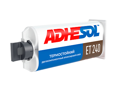 Двухкомпонентный термостойкий эпоксидный клей ADHESOL ET 240