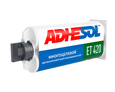 Двухкомпонентный многоцелевой, высокой вязкости эпоксидный клей ADHESOL ET 420