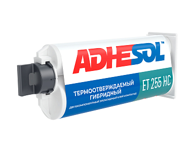 Двухкомпонентный гибридный термоотверждаемый эпоксидный клей-компаунд ADHESOL ET 255 HC