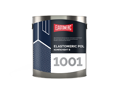 Двухкомпонентная прозрачная эпоксидная грунтовка Elastomeric POL - 1001